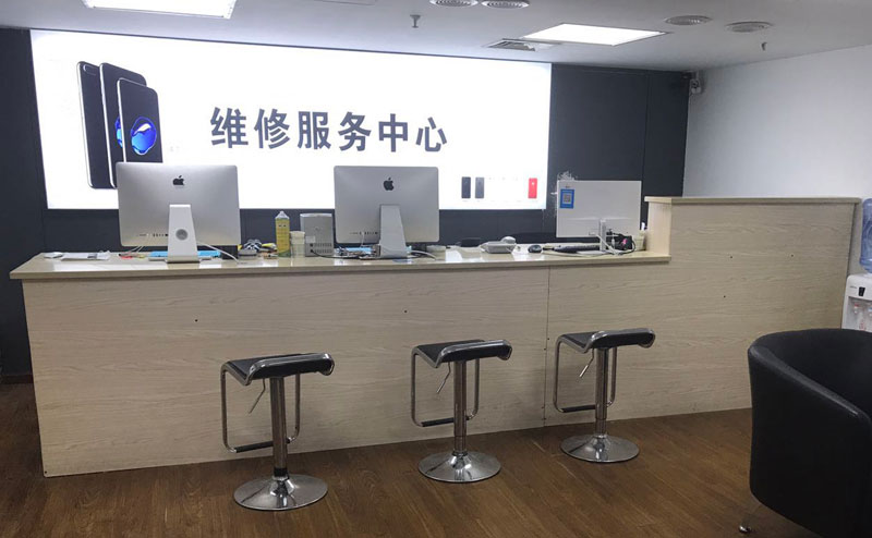 江山上饶苹果手机售后维修点地址电话信息
