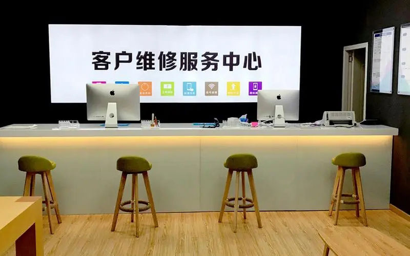江山苹果手机维修点地址电话信息